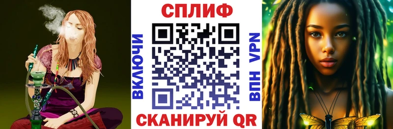 Какие есть наркотики Макушино МЕТАДОН  ГАШИШ  A-PVP 