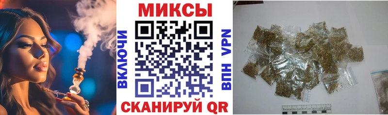 БУТИРАТ BDO Макушино