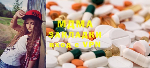 альфа пвп VHQ Нея