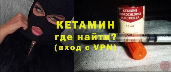 дурь Нефтекумск