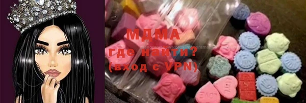каннабис Надым