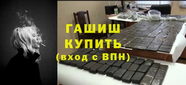 jwh Луховицы