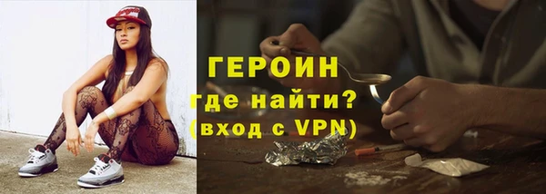 jwh Луховицы