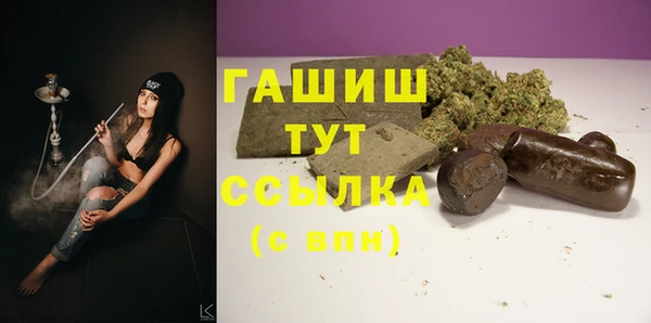 альфа пвп VHQ Нея