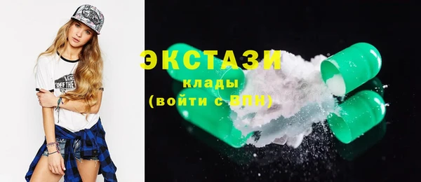каннабис Надым