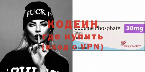 крисы Наволоки