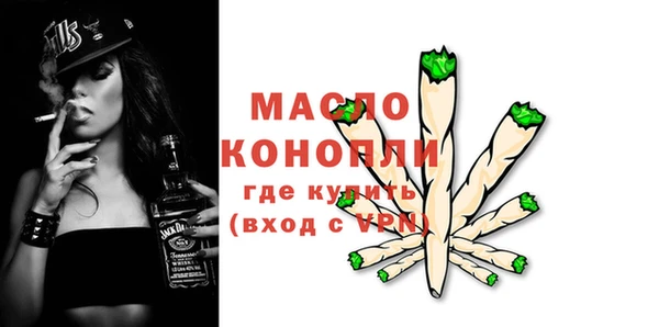каннабис Надым