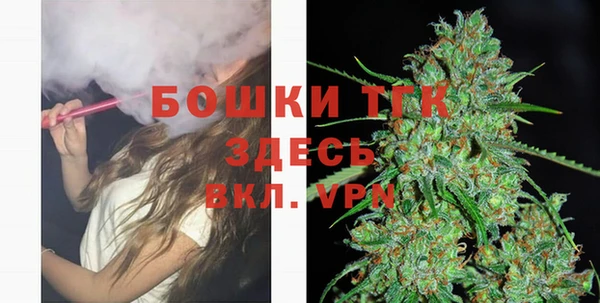 альфа пвп VHQ Нея