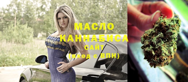 крисы Наволоки