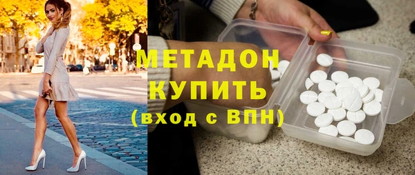 дурь Нефтекумск