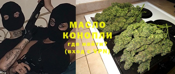 альфа пвп VHQ Нея