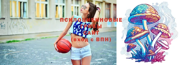 альфа пвп VHQ Нея