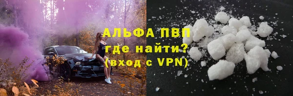 крисы Наволоки