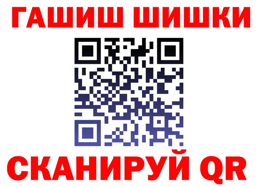 А ПВП Crystall зеркало мориарти кракен Макушино
