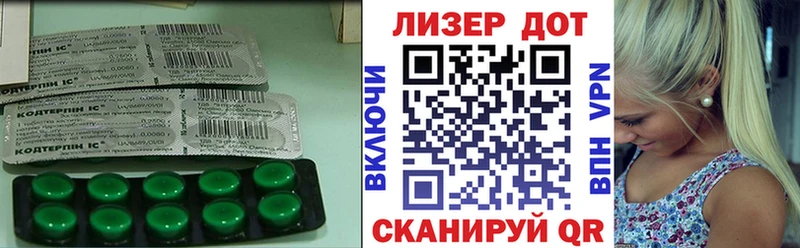 ЛСД экстази ecstasy  цена   Макушино 